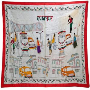 Hand woven naksi kantha 01